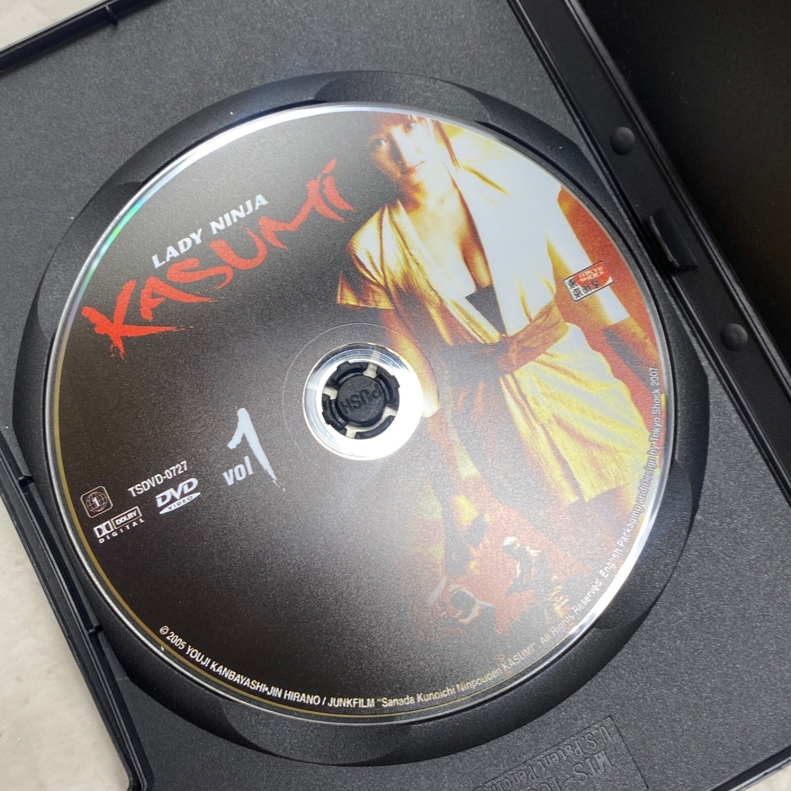 Lady Ninja Kasumi - Volume 1 DVD (2007) - Panic 39