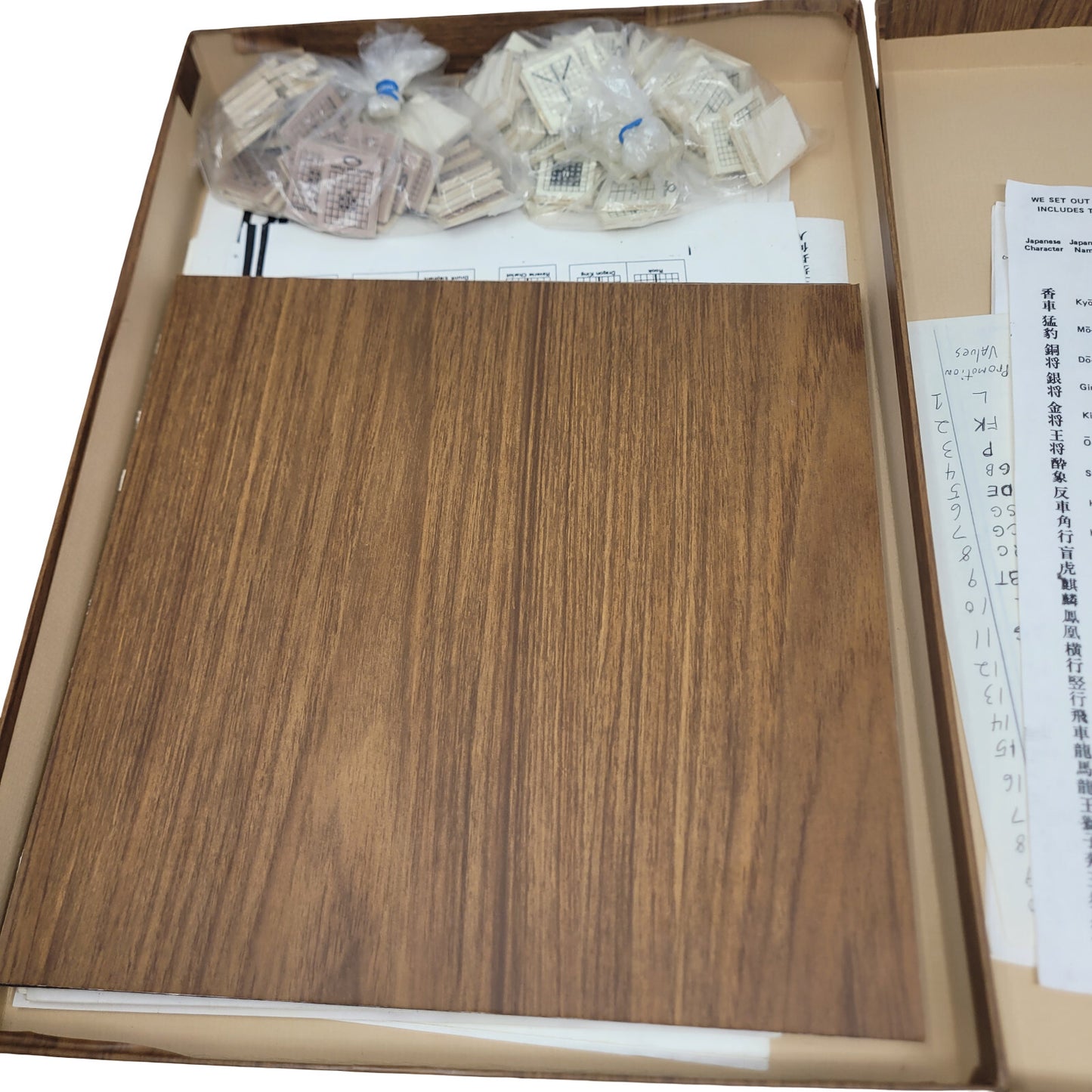 Vintage Chu Shogi Board Game Set Folding Ancient Japanese Chess