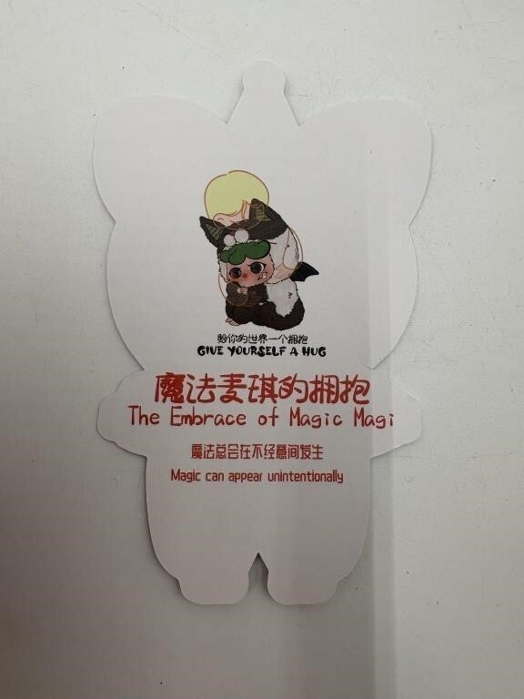 Migo 400% Give Yourself a Hug Plush Series - Embrace of Magic w/card