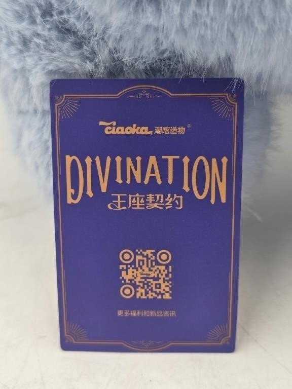 Puppy Pike 800% Throne Contract Series  Ciaoka Divination Time Keeper w/Card 17"