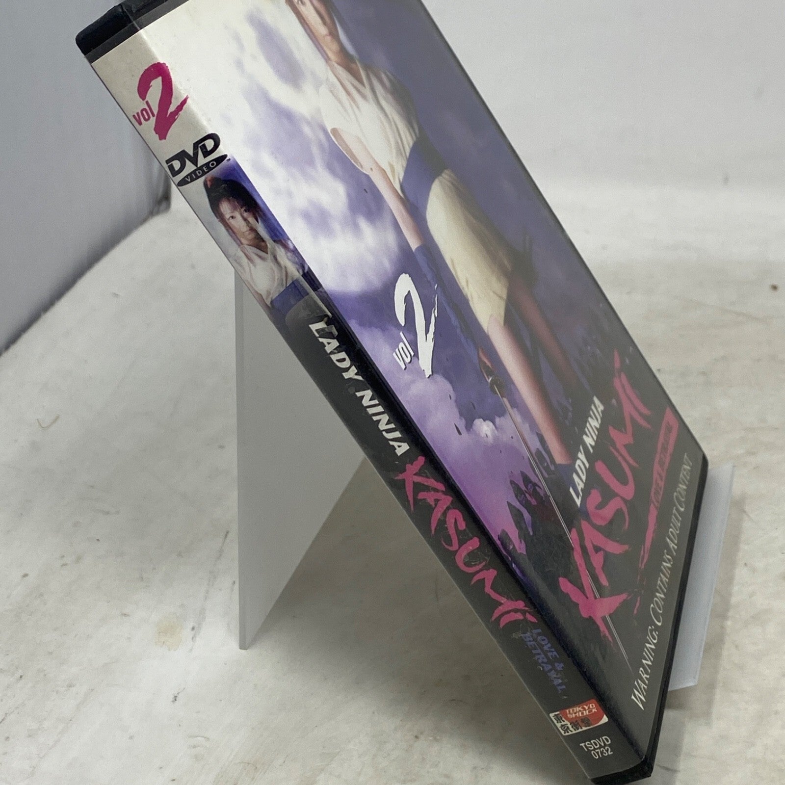 Lady Ninja Kasumi  Vol. 2 - Panic 39
