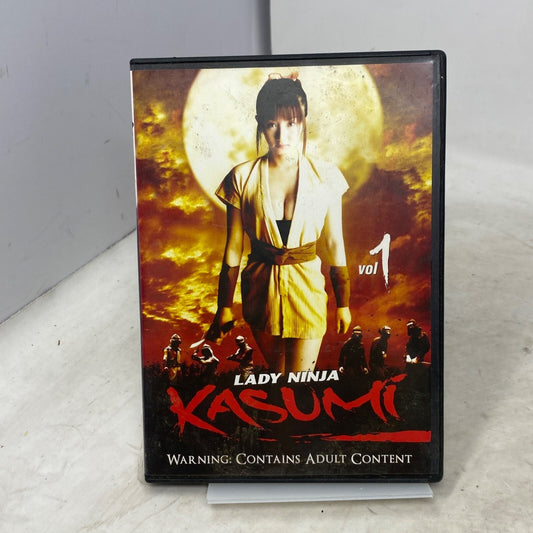 Lady Ninja Kasumi - Volume 1 DVD (2007) - Panic 39