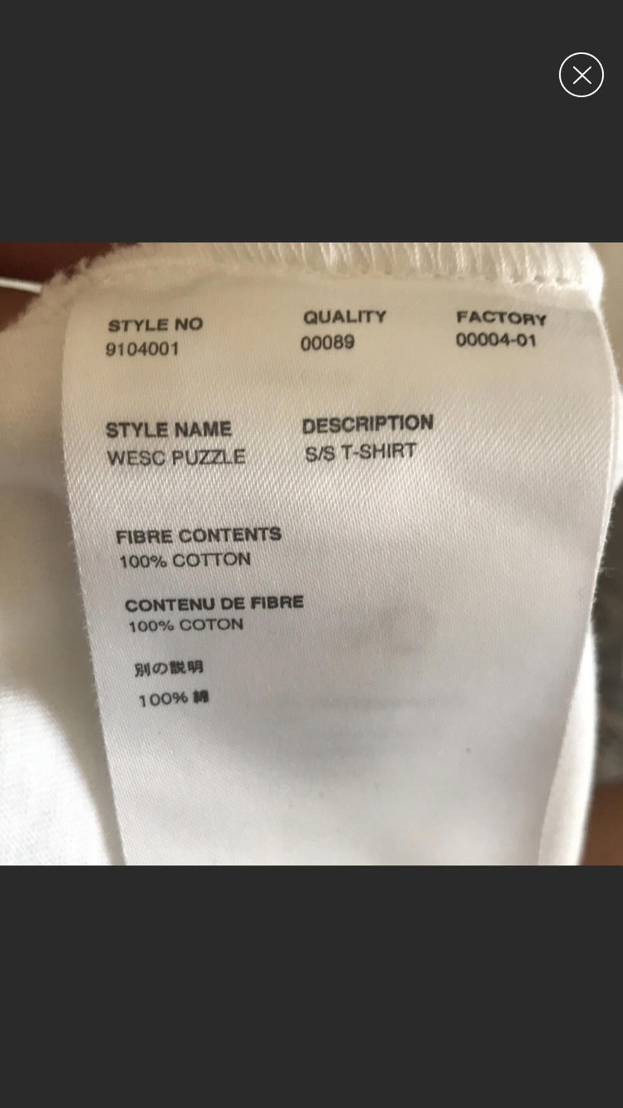 WeSc Womens puzzle style letter print White M T-shirt Streetwear Hip Hop Vintage - Panic 39