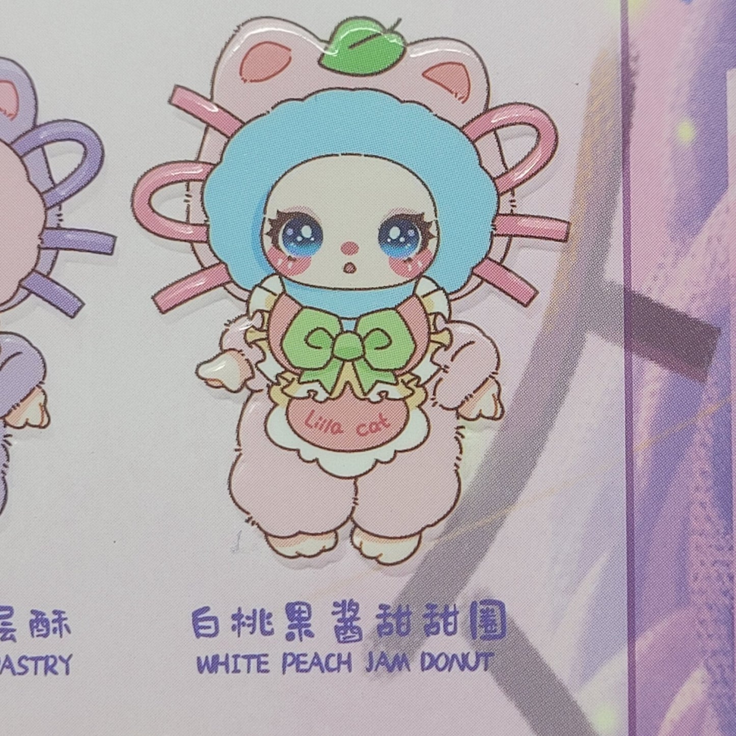 Liila Chef Kitten White Peach Jam Donut Plush Figure Baby Three Blind Box V4 - Panic 39