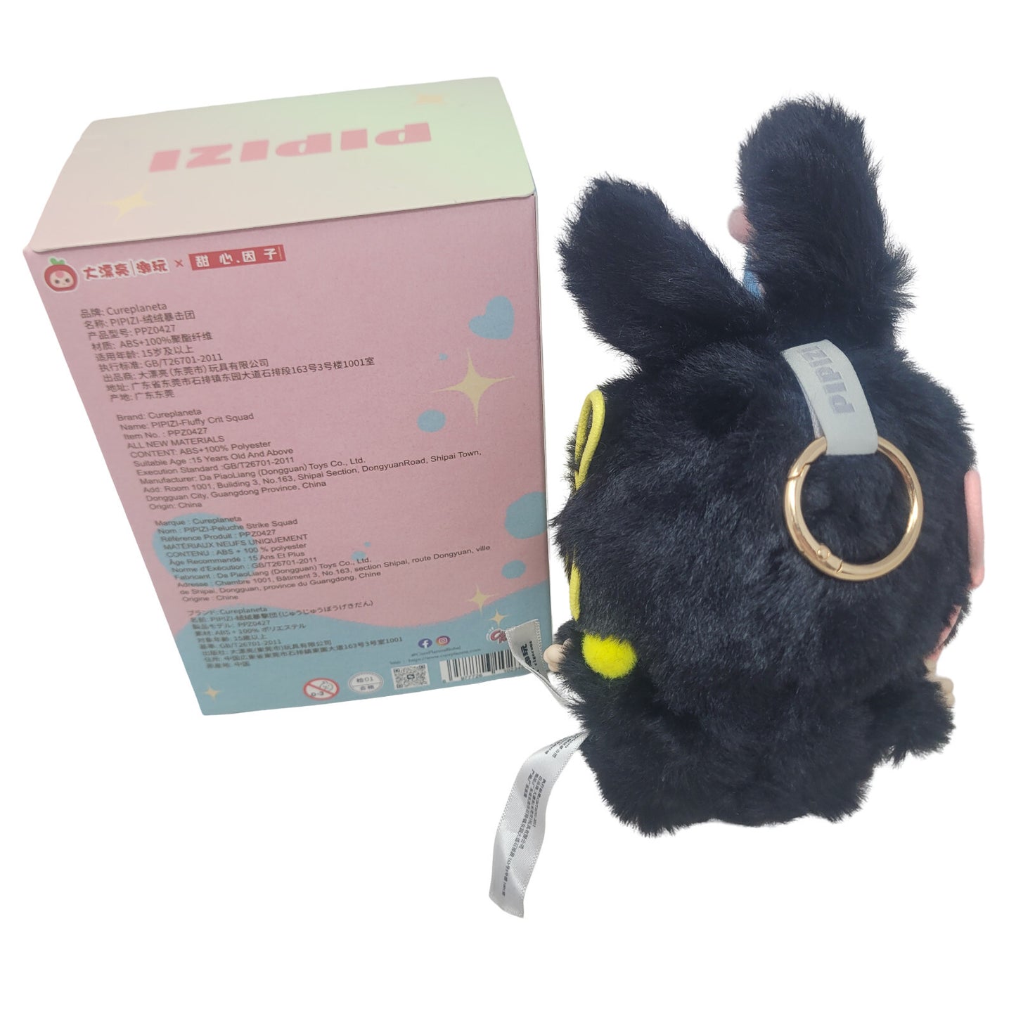 PIPIZI Fluffy Crit Squad Hat Bunny Momo Plush Keychain Cureplaneta Bag Charm - Panic 39