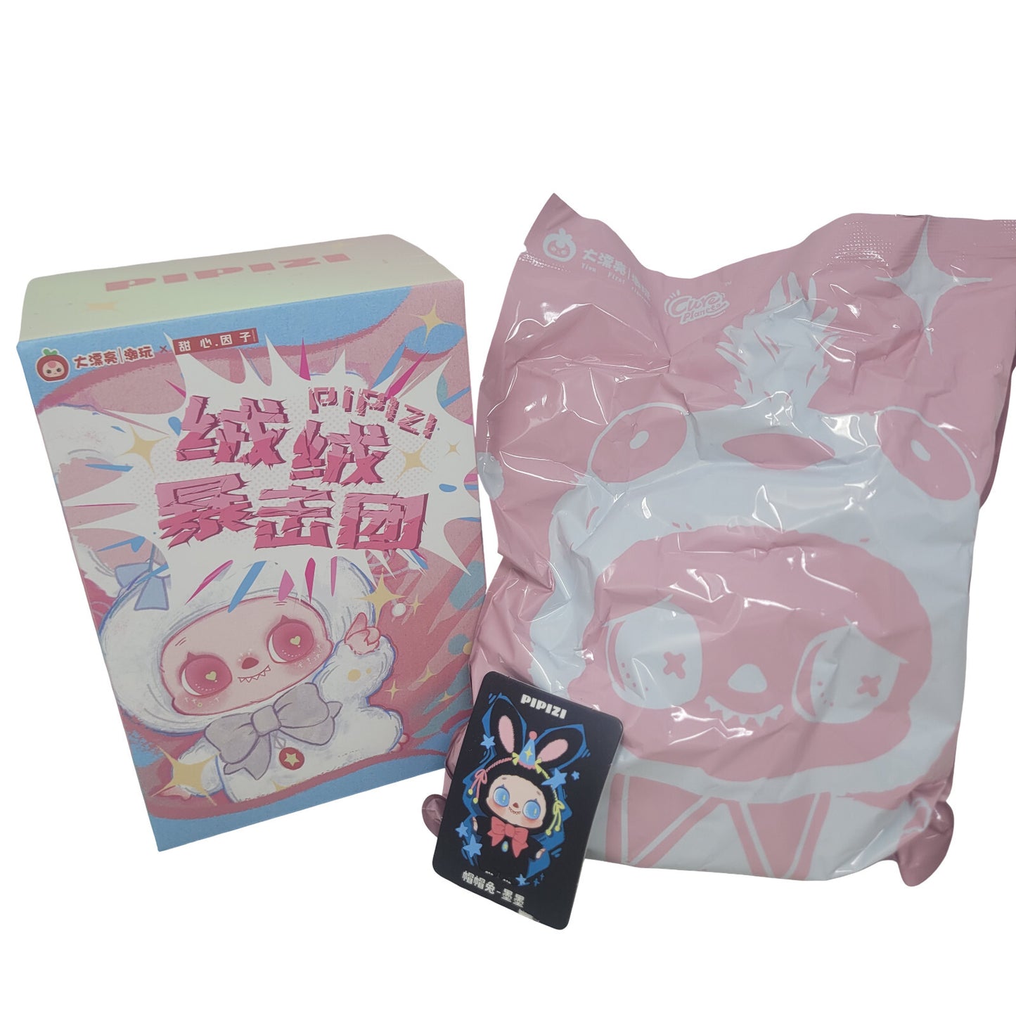 PIPIZI Fluffy Crit Squad Hat Bunny Momo Plush Keychain Cureplaneta Bag Charm - Panic 39
