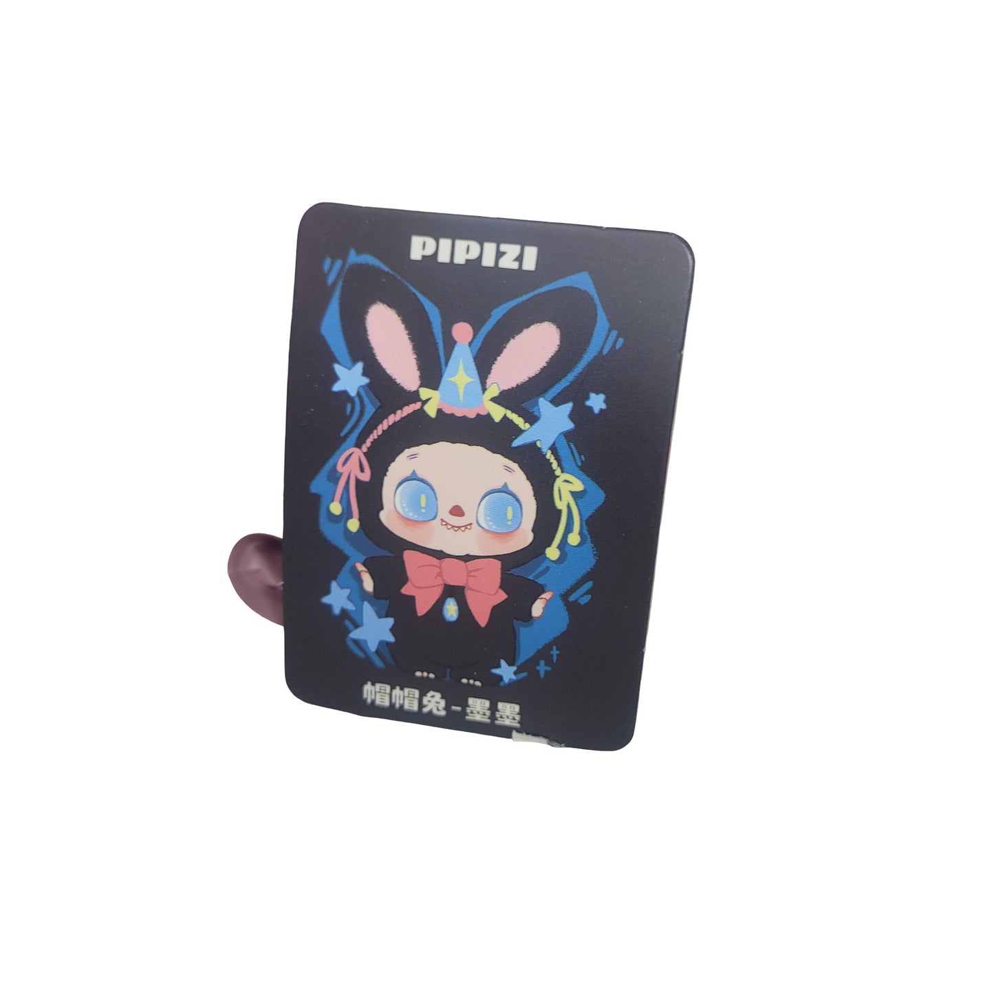 PIPIZI Fluffy Crit Squad Hat Bunny Momo Plush Keychain Cureplaneta Bag Charm - Panic 39