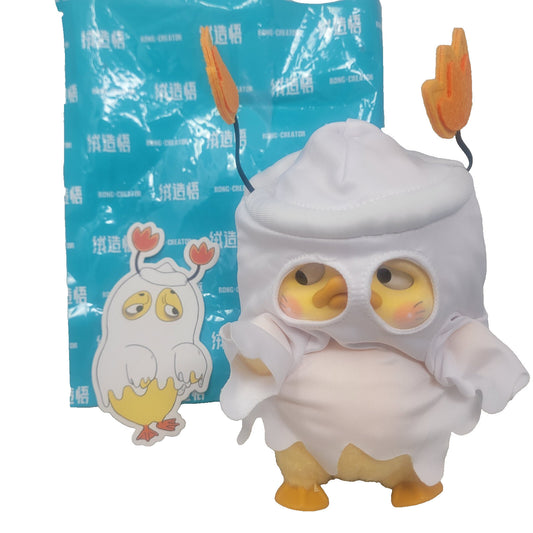 Rong Creator Upset Duck Born This Way Let Me Go Ghost Costume Blind Box Figure - Panic 39