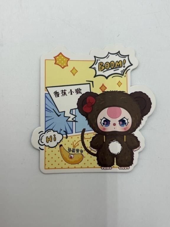 Baby Three Plush Toy 400% V3 Blind Box Monkey Boba Moveable Eyes - Confirmed - Panic 39