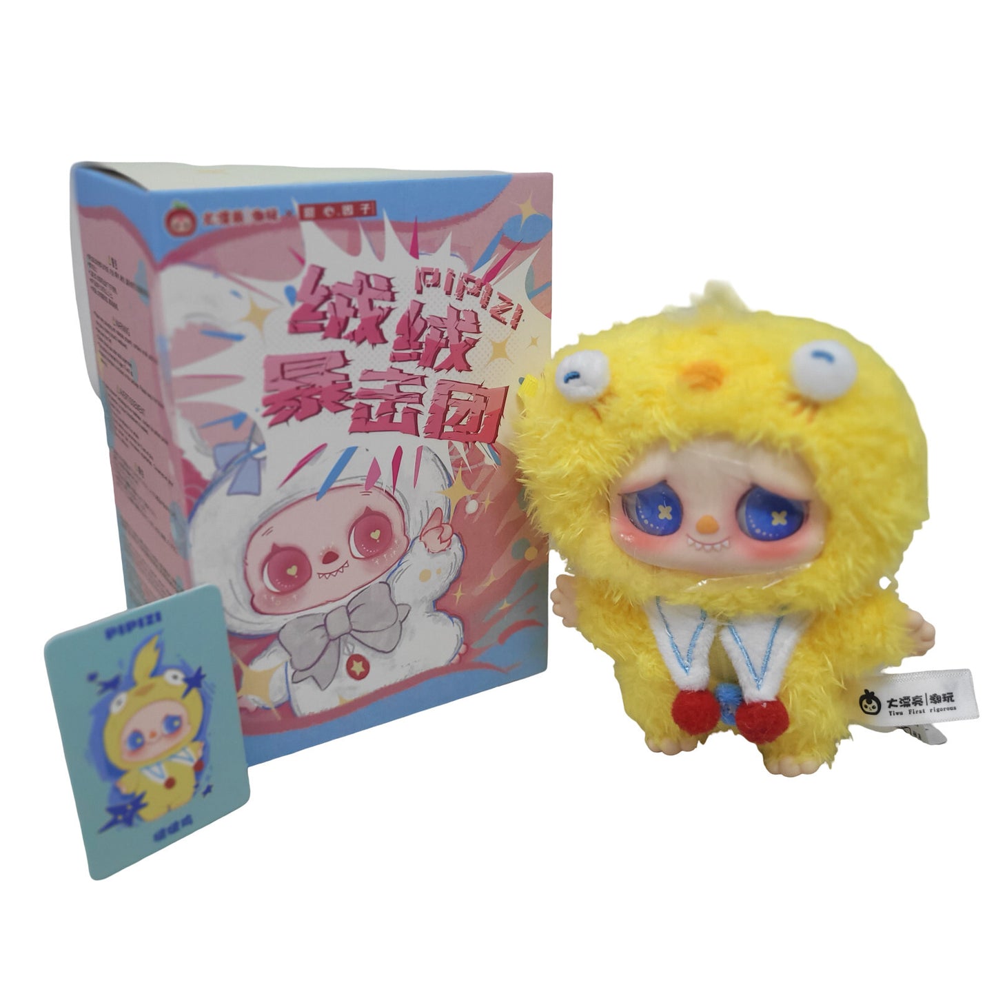 Cureplaneta PIPIZI Fluffy Crit Squad Yellow Chick Plush Charm Keychain PPZ0427 - Panic 39