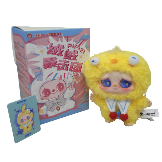 Cureplaneta PIPIZI Fluffy Crit Squad Yellow Chick Plush Charm Keychain PPZ0427 - Panic 39