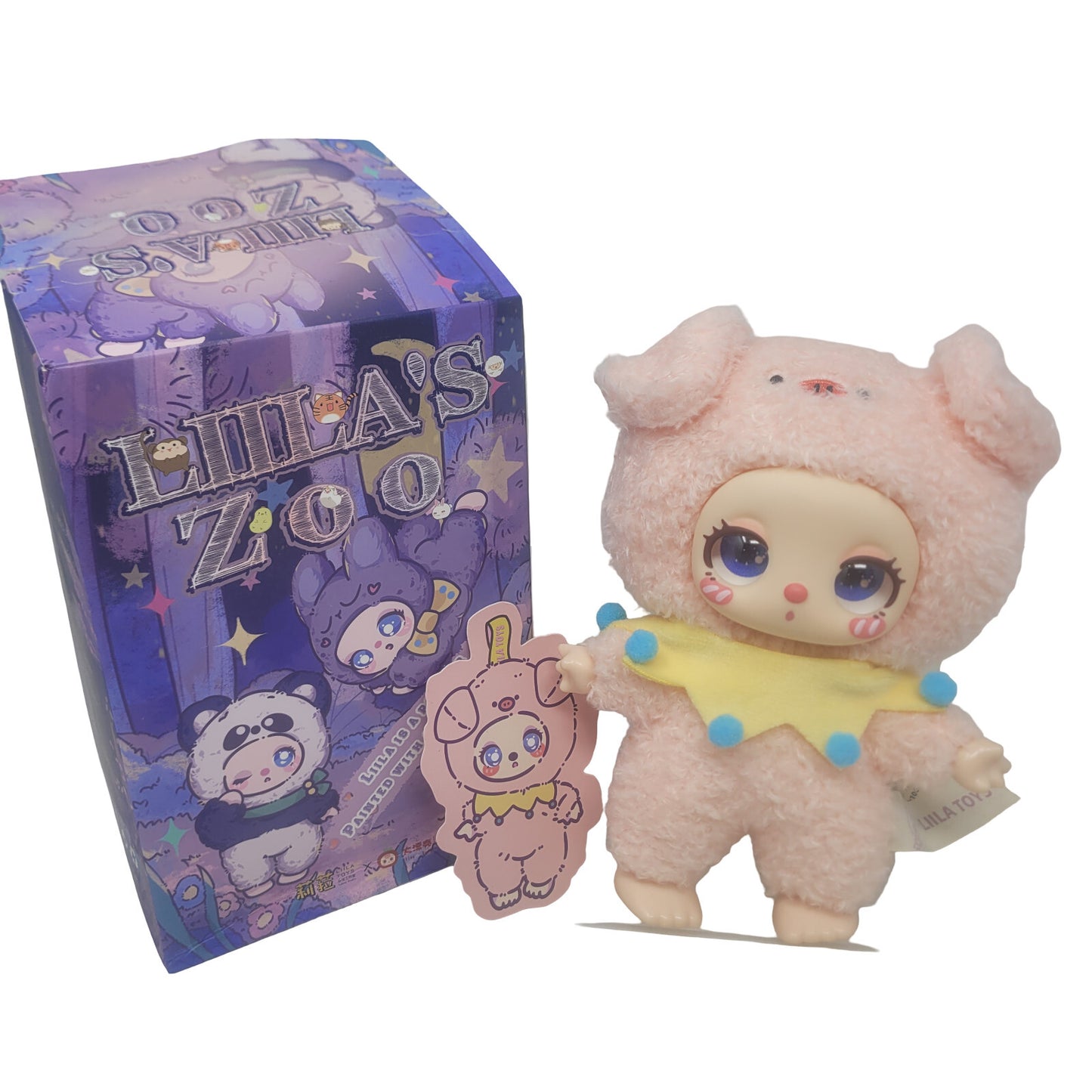 Liila's Zoo (Liila V2) Blind Box Pink Pig Plush Pendant Keychain 6"