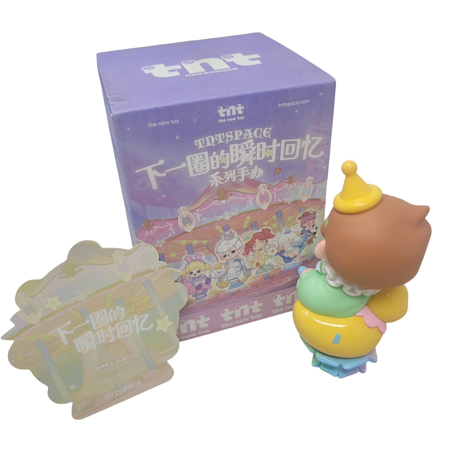 TNTSPACE Moments on Replay Playful Memories DUBOQ Designer Toy Figure Blind Box - Panic 39