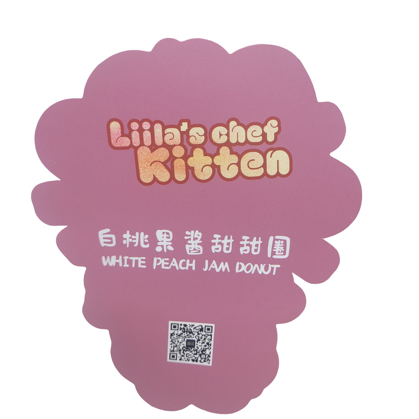 Liila Chef Kitten White Peach Jam Donut Plush Figure Baby Three Blind Box V4 - Panic 39