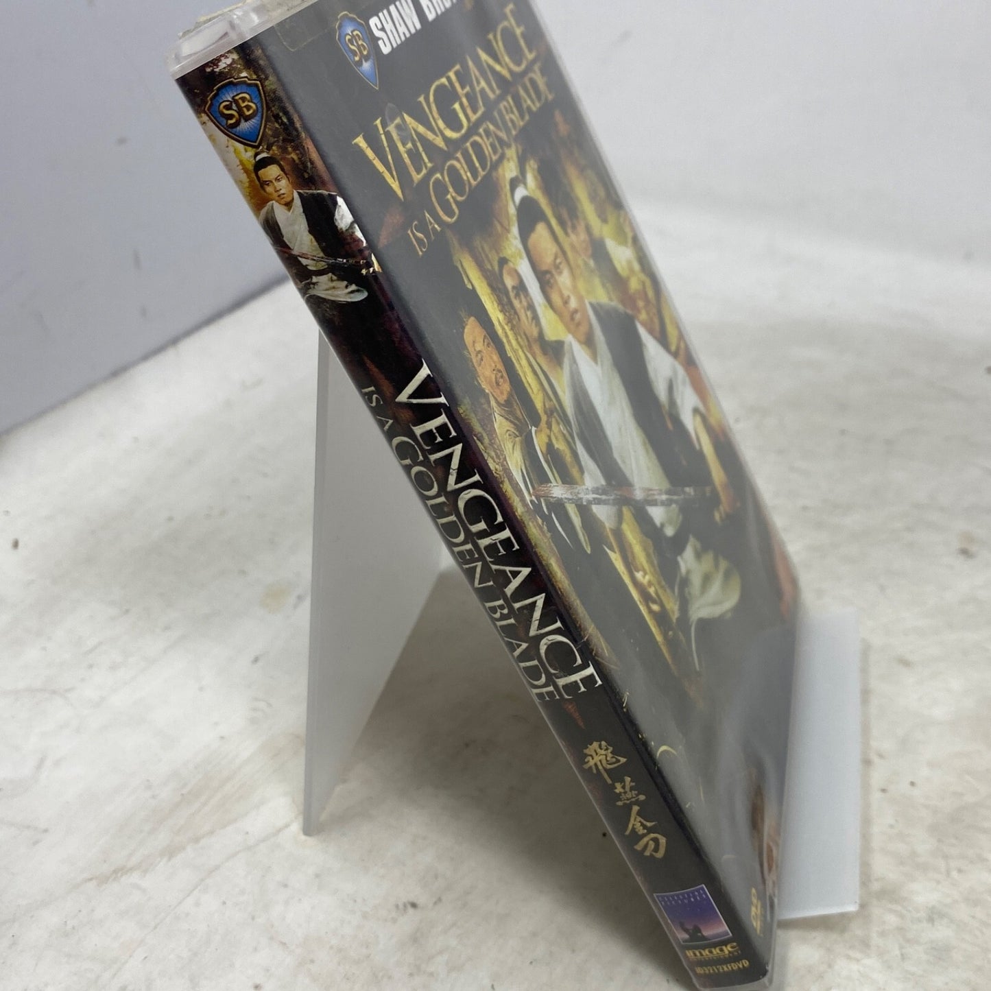 Vengeance Is a Golden Blade Shaw Brothers DVD - Panic 39