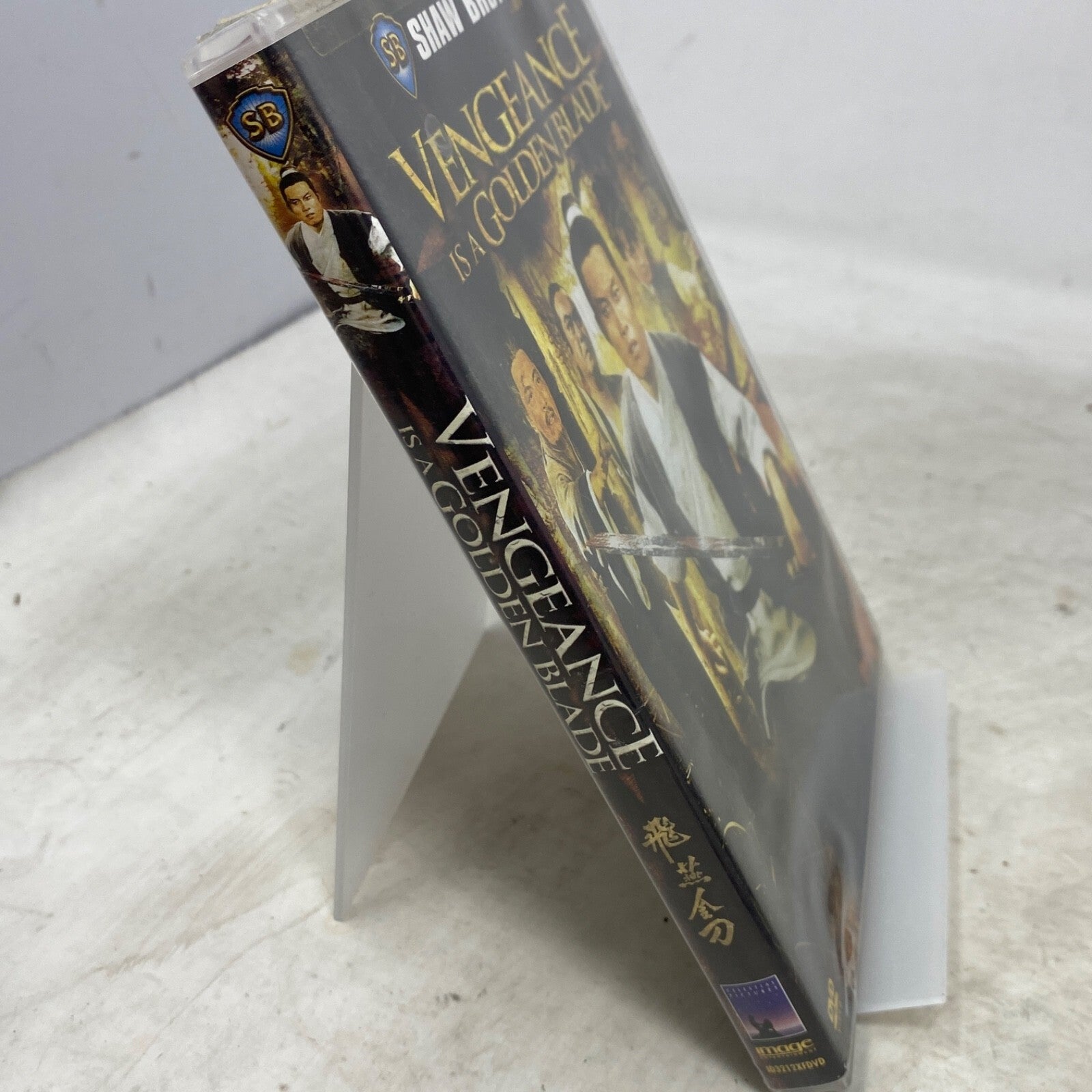 Vengeance Is a Golden Blade Shaw Brothers DVD - Panic 39