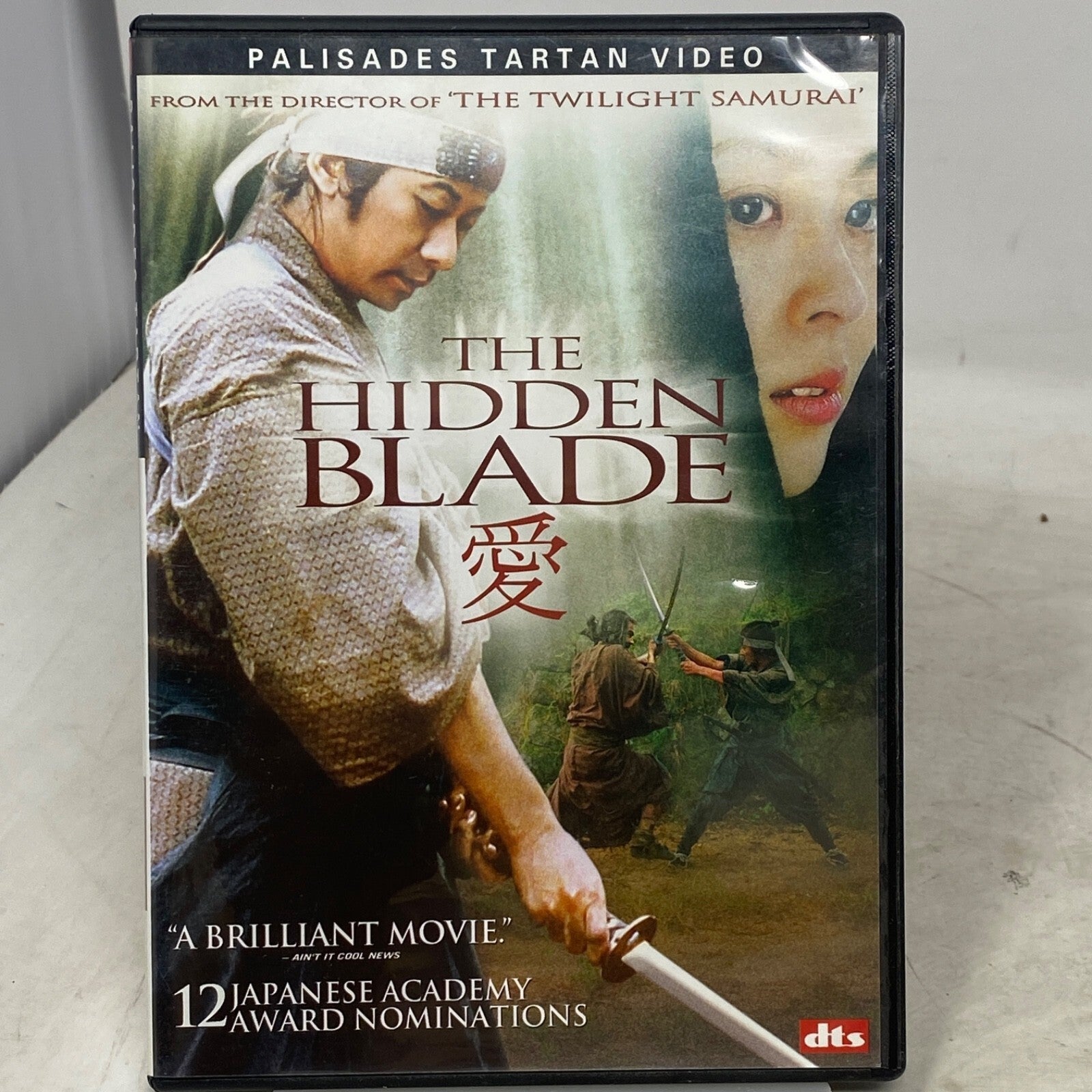 THE HIDDEN BLADE (DVD, 2004) Tartan Video Samurai, Historical, Military, Japan - Panic 39