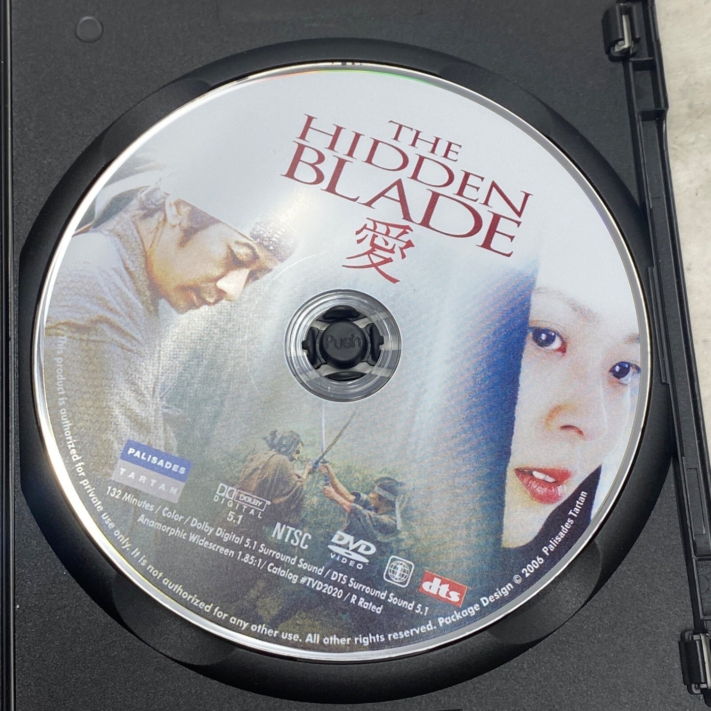 THE HIDDEN BLADE (DVD, 2004) Tartan Video Samurai, Historical, Military, Japan - Panic 39