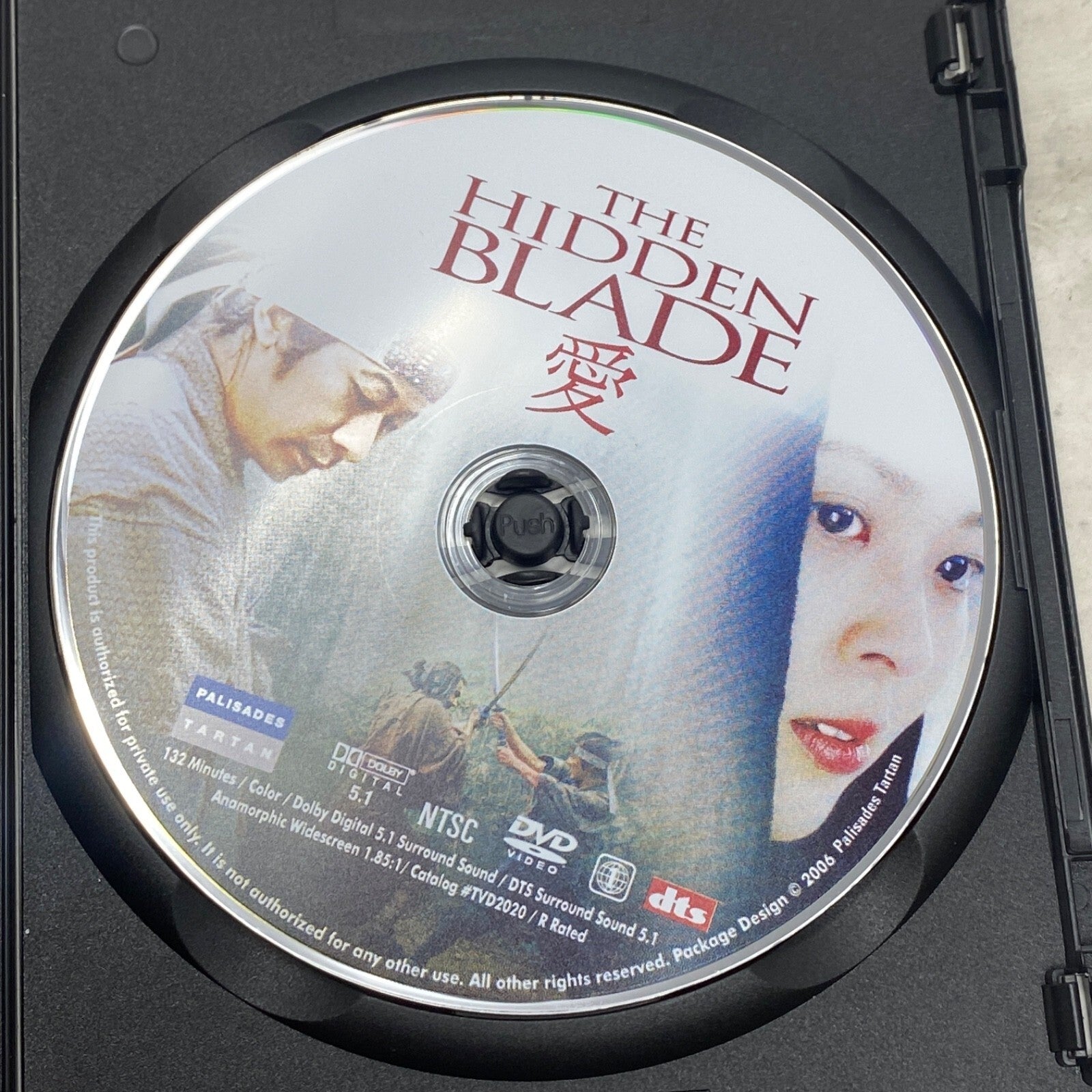 THE HIDDEN BLADE (DVD, 2004) Tartan Video Samurai, Historical, Military, Japan - Panic 39