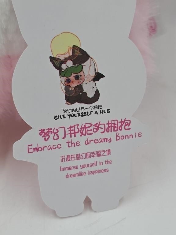MIGO 400% Give Yourself A Hug Dreamy Bonnie Pink Bunny Plush Confirmed New open - Panic 39