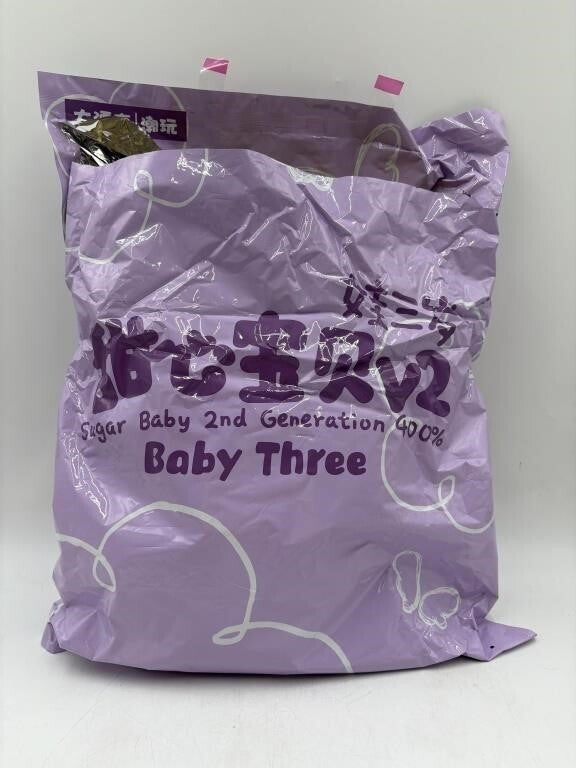 Baby Three Sugar Baby V2 400% Plush Creamy Honeydew Melon Bear Open Bag w Card