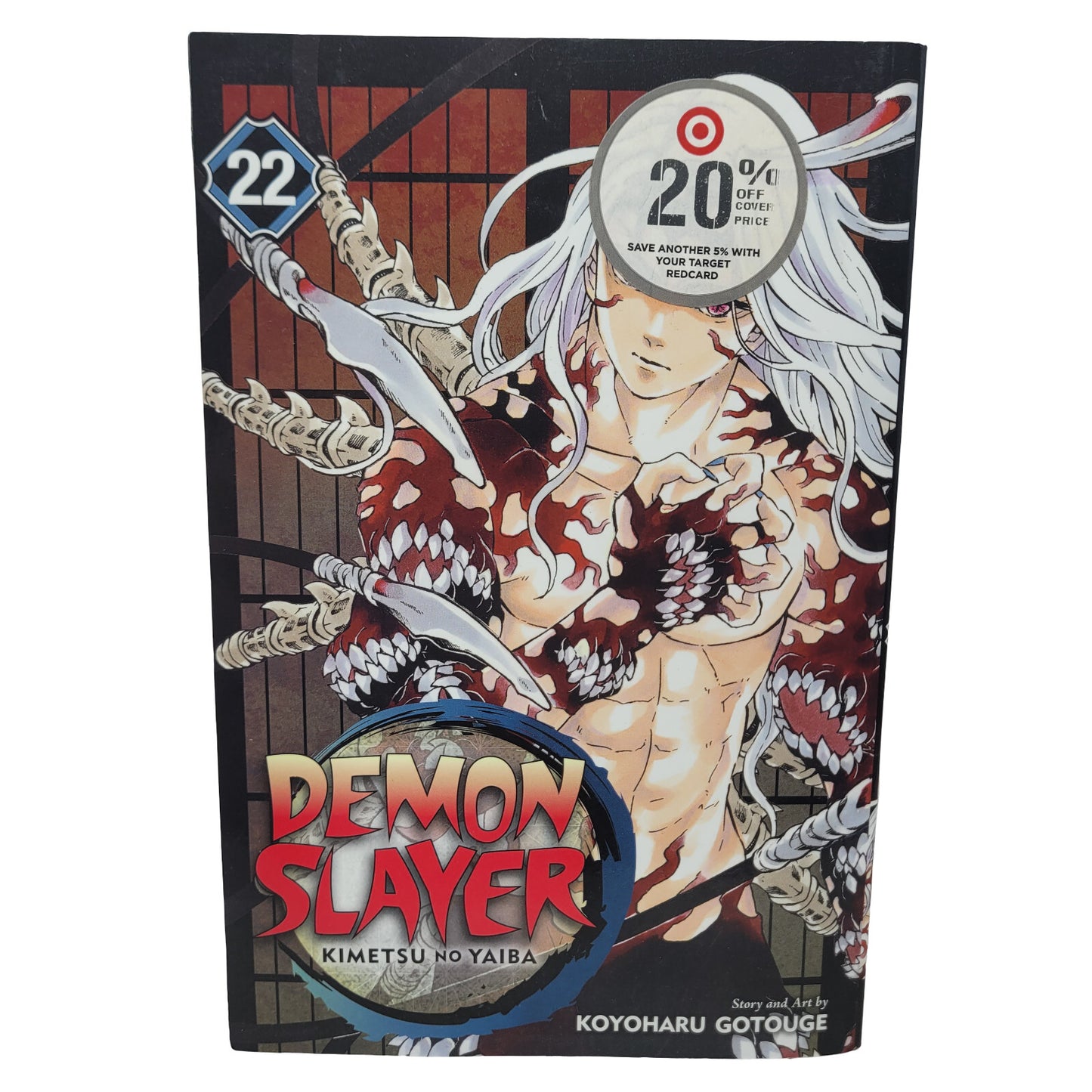 Demon Slayer: Kimetsu no Yaiba, Vol. 22 by Koyoharu Gotouge (English) Paperback