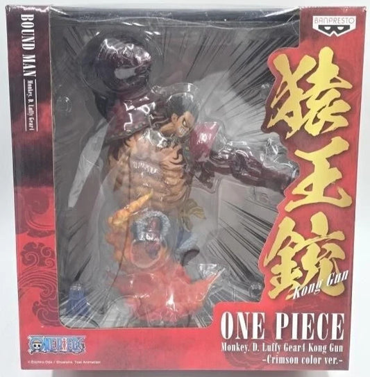 BANPRESTO One Piece Monkey D Luffy Gear 4 Kong Gun Crimson 9.5" Figure