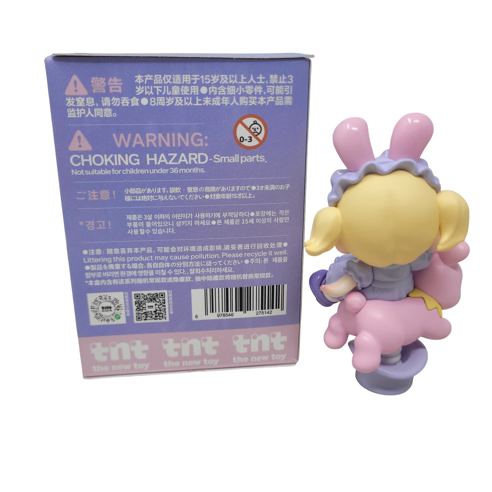 TNT Space Moments on Replay Candyland Memories Bunny Girl Figure T-721 Blind Box - Panic 39