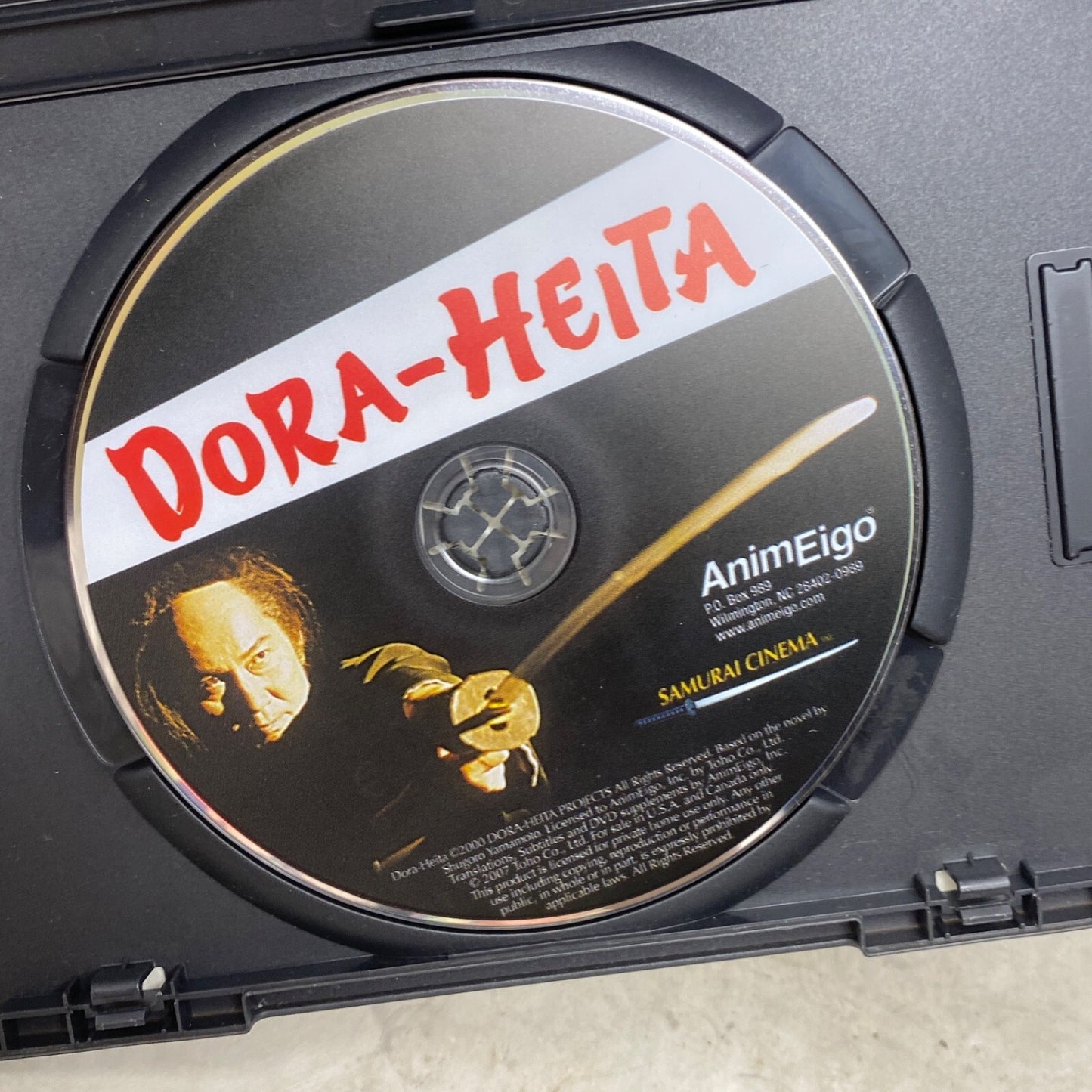 Dora-Heita (DVD, 2000)  Samurai  Japanese Foreign Film With English Subtitles - Panic 39