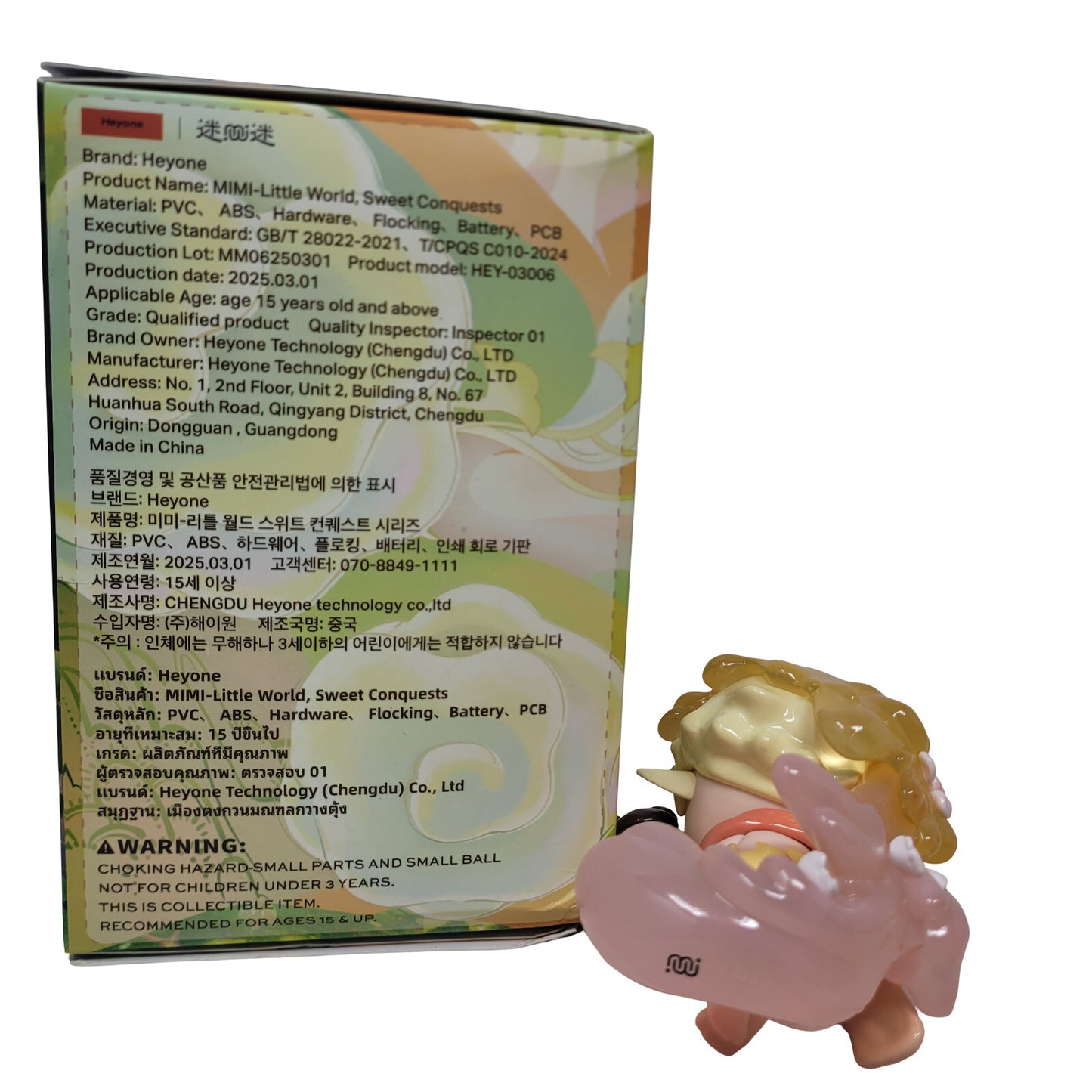 Heyone x Mimi Little World Sweet Conquests Series Honey Bliss Figure New Open