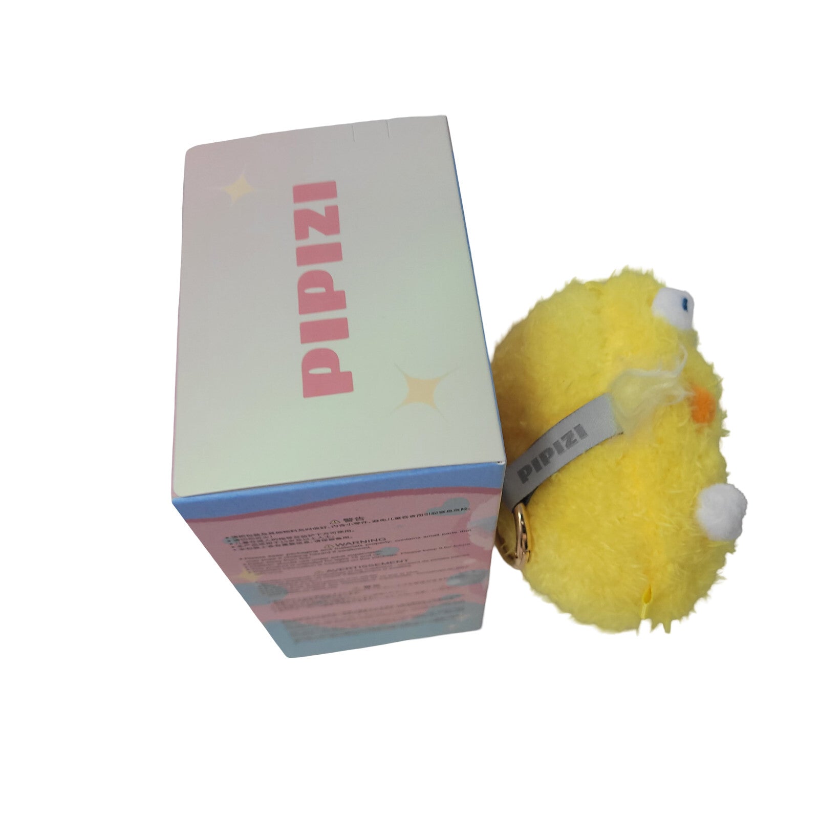 Cureplaneta PIPIZI Fluffy Crit Squad Yellow Chick Plush Charm Keychain PPZ0427 - Panic 39