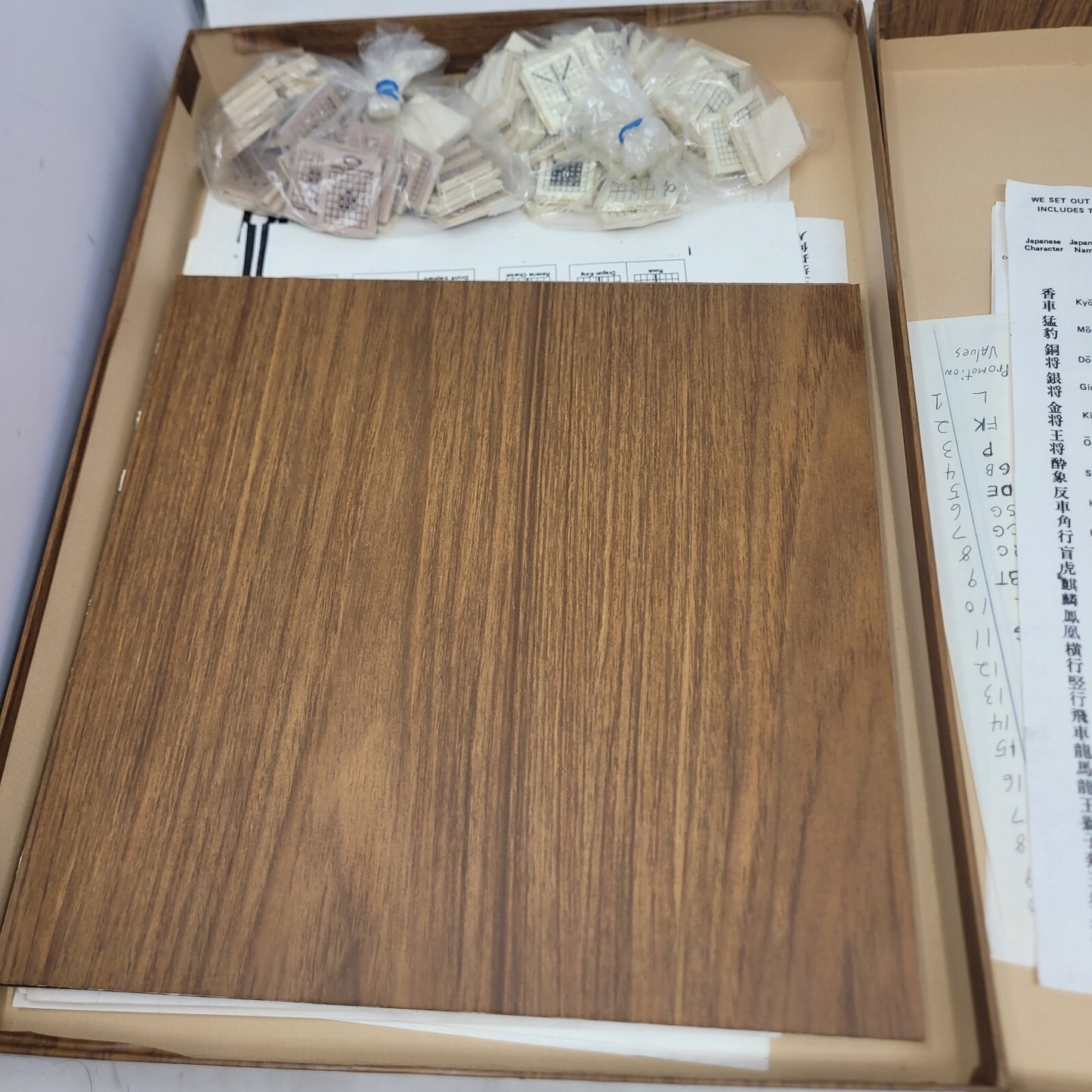 Vintage Chu Shogi Board Game Set Folding Ancient Japanese Chess