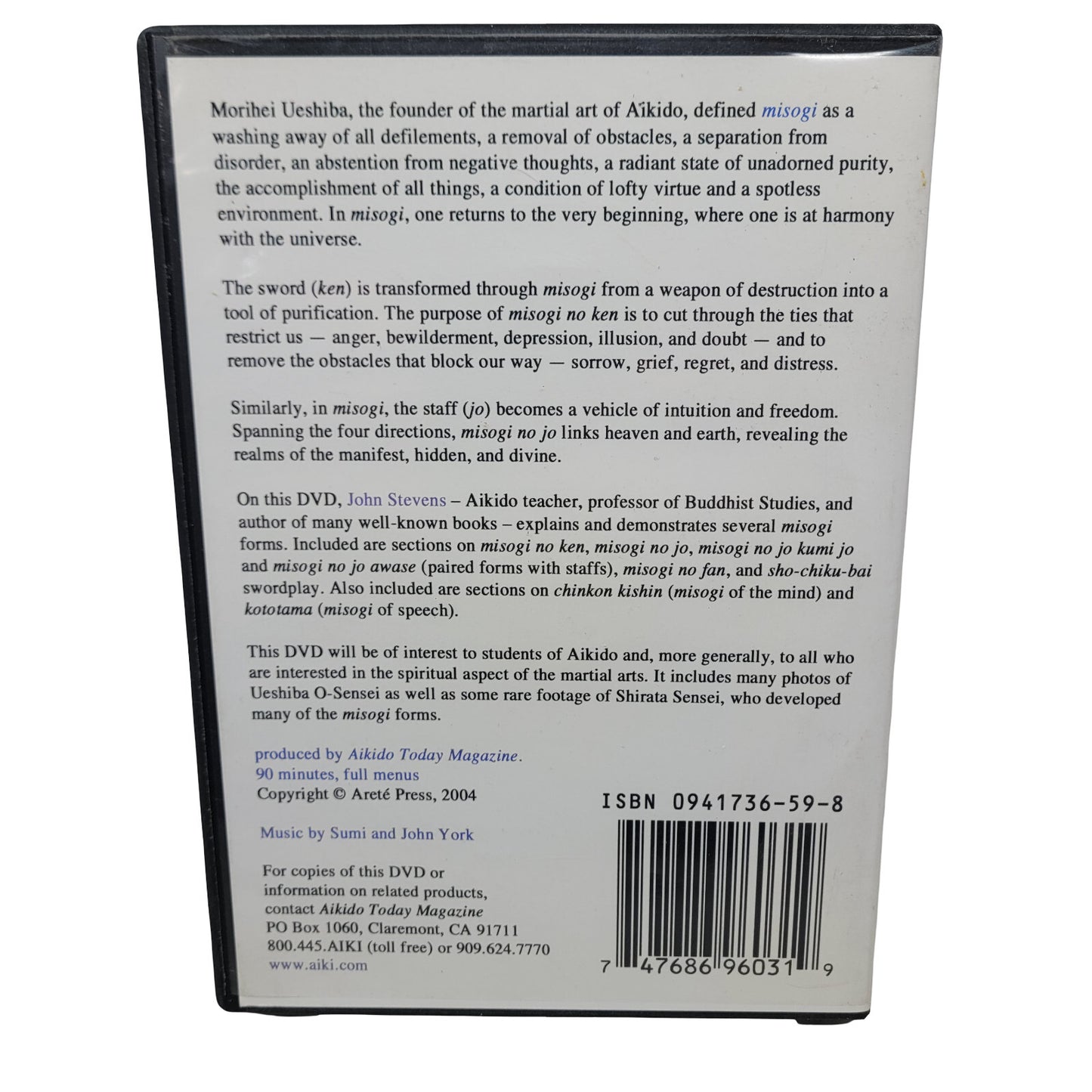 Misogi: Purification of Mind & Body DVD with John Stevens Ikido Today Magazine