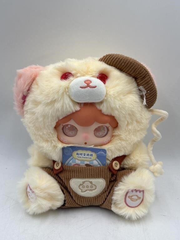 Kimipapa Tiny Cosmos 400%: Confirmed Time Travel Call Bear Open Bag, Card