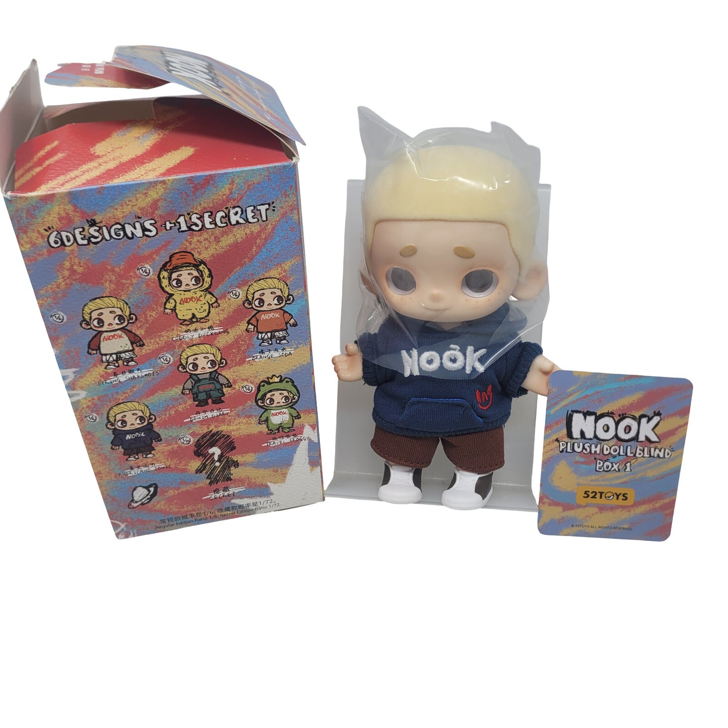 Nook Plush Doll Vinyl Doll Americano Tonic Blind Box Collectible Toy 6" Figure
