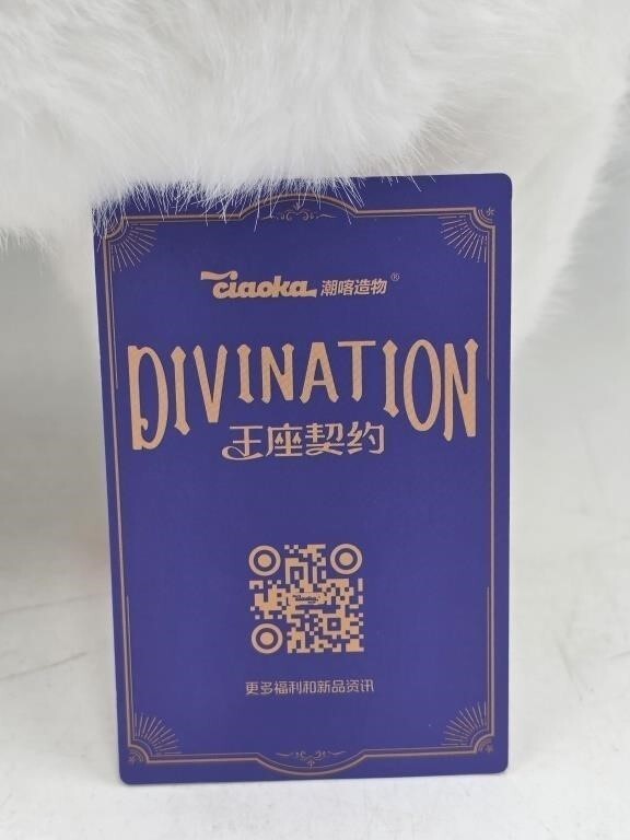 Puppy Pike 800% Throne Contract Series Ciaoka Divination Fortune Teller Card 17"