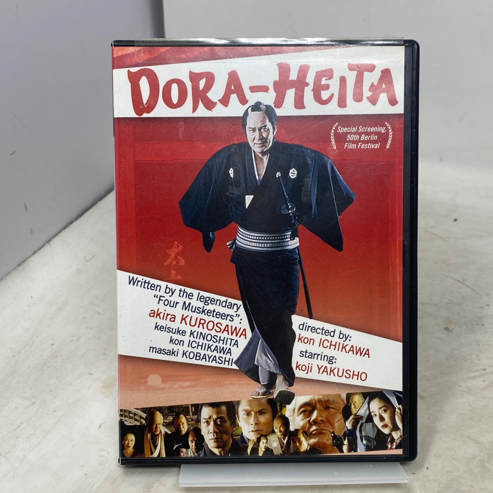 Dora-Heita (DVD, 2000)  Samurai  Japanese Foreign Film With English Subtitles - Panic 39