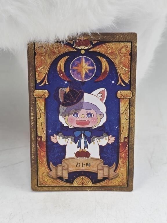 Puppy Pike 800% Throne Contract Series Ciaoka Divination Fortune Teller Card 17"