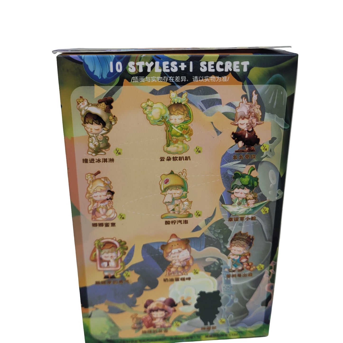 Heyone x Mimi Little World Sweet Conquests Series Honey Bliss Figure New Open