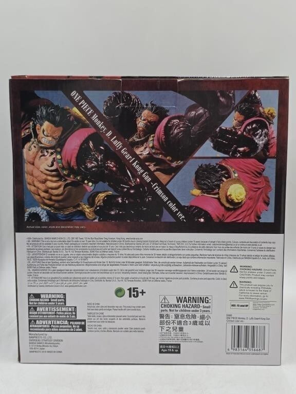 BANPRESTO One Piece Monkey D Luffy Gear 4 Kong Gun Crimson 9.5" Figure