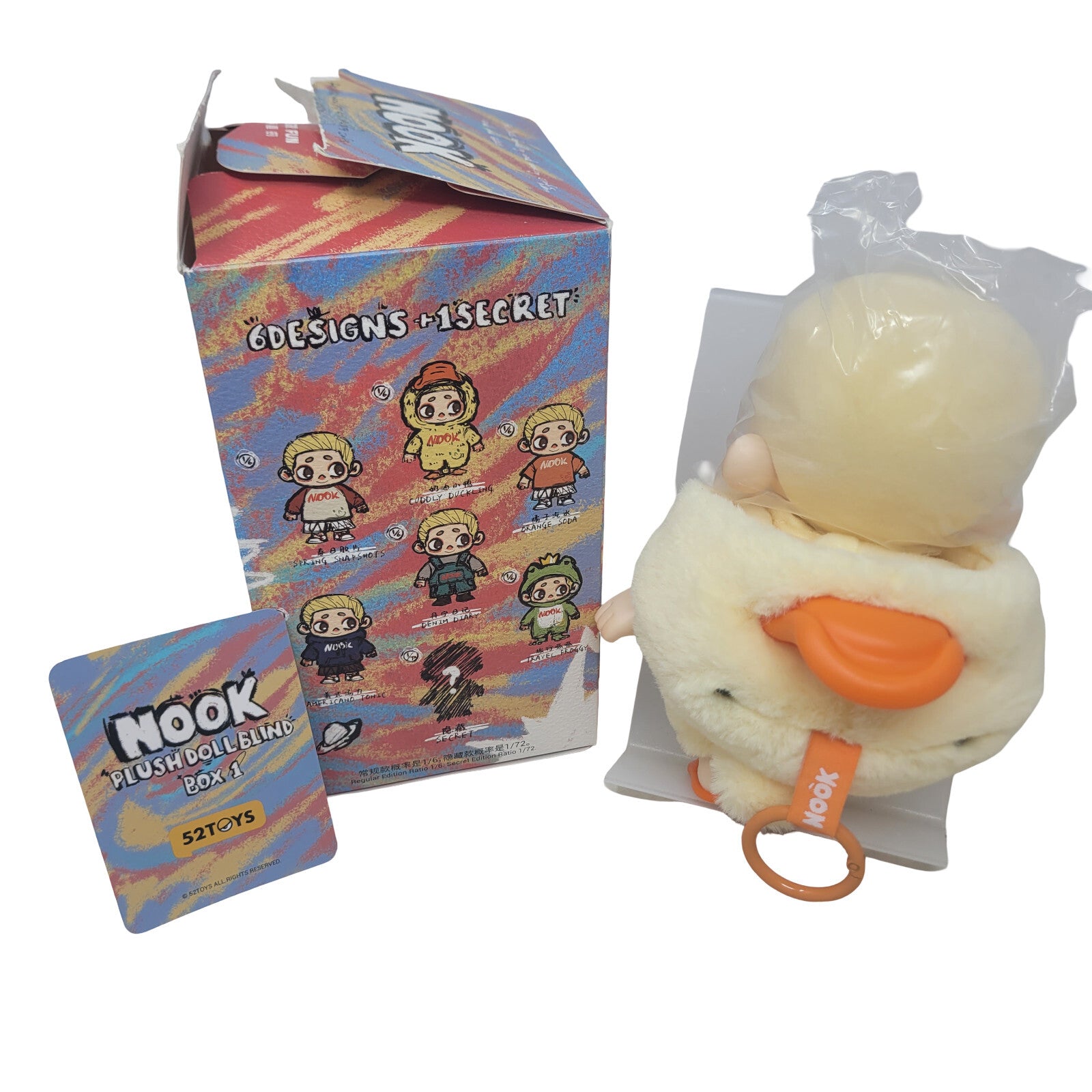 52Toys NOOK Plush Doll Blind Box Series 1 OOTD Cuddly Duckling Figure New - Panic 39
