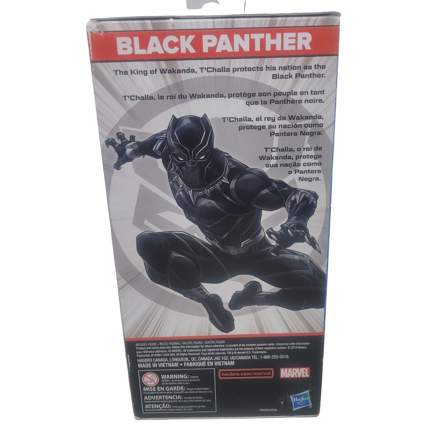 Marvel Black Panther 9.5 Inch Action Figure Hasbro Poseable Avengers Toy - Panic 39