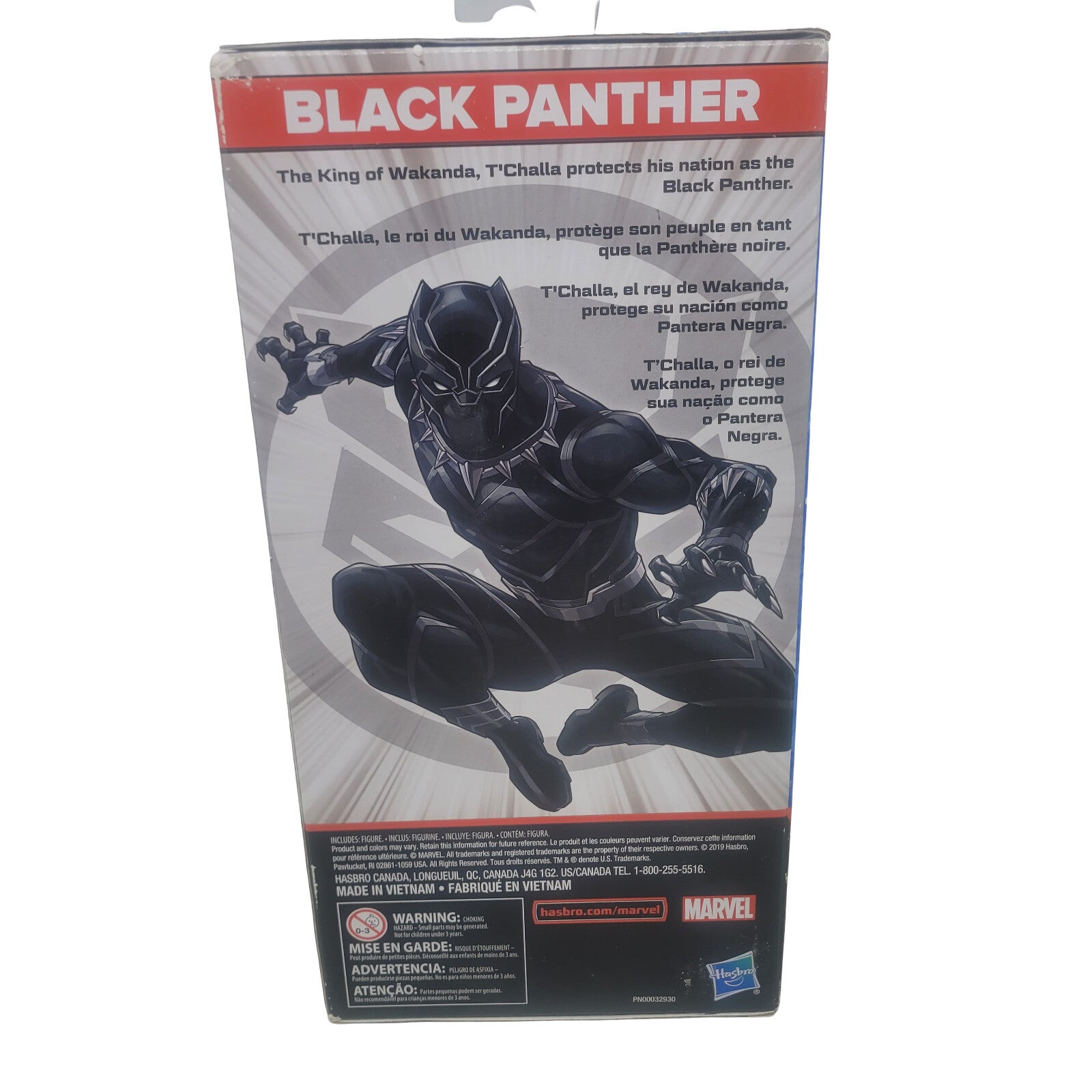 Marvel Black Panther 9.5 Inch Action Figure Hasbro Poseable Avengers Toy - Panic 39