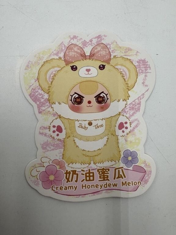 Baby Three Sugar Baby V2 400% Plush Creamy Honeydew Melon Bear Open Bag w Card