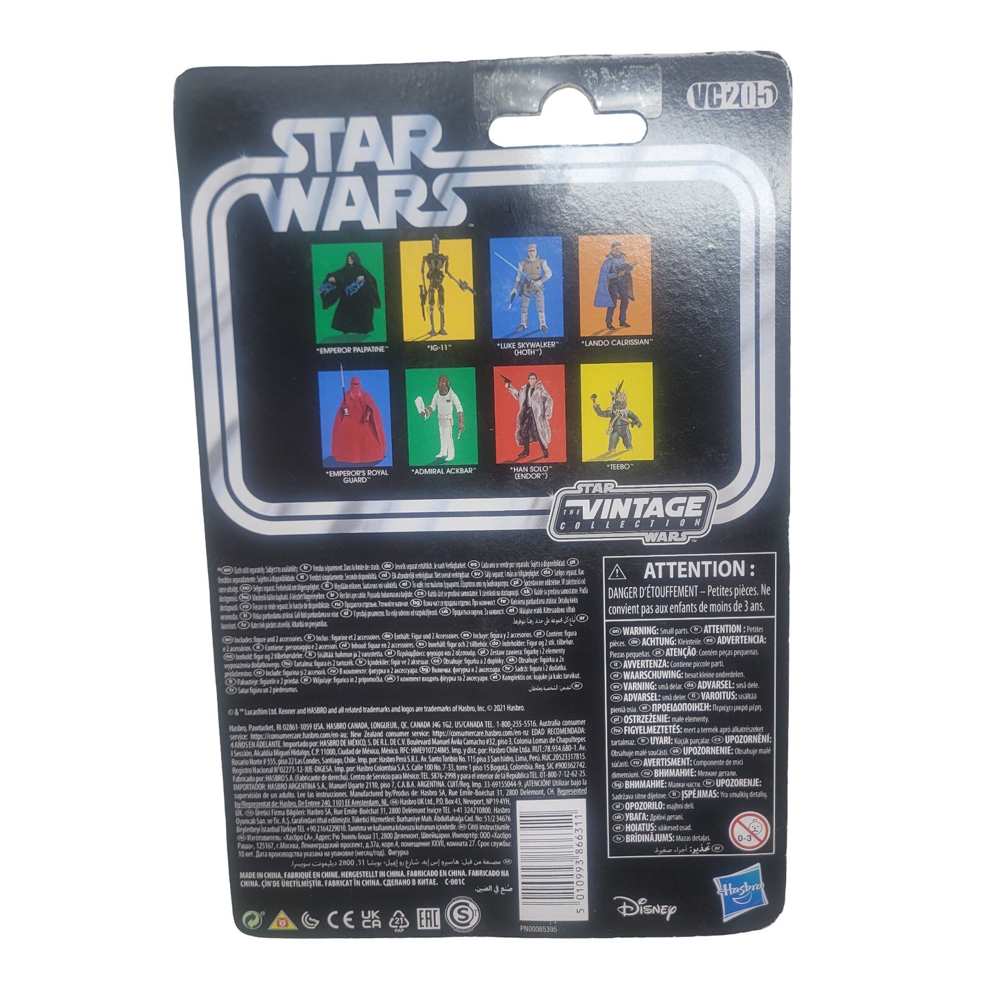 Hasbro Star Wars ESB Vintage Collection VC205 Lando Calrissian 3.75" Figure New - Panic 39