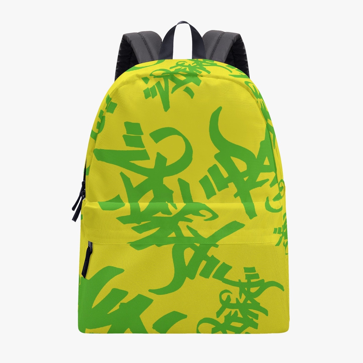 THE TAG YELLOW & GREEN CANVAS BACKPACK - Panic 39
